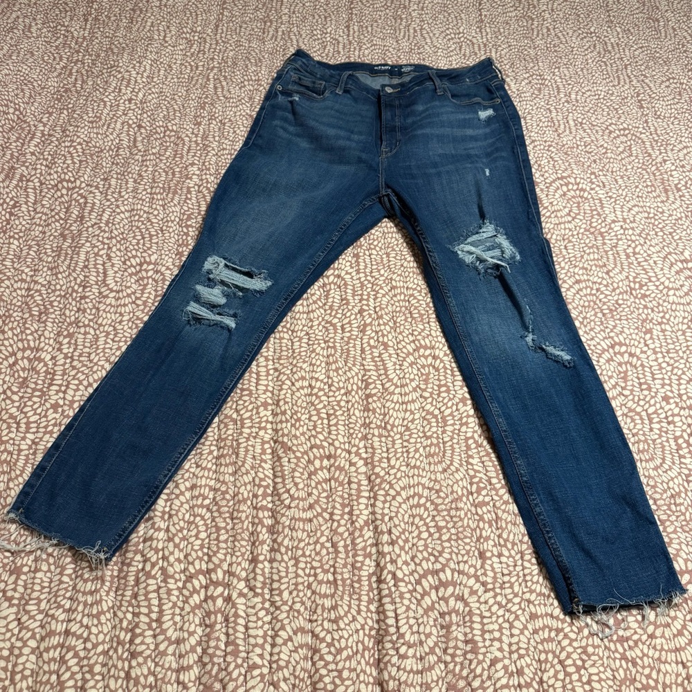Old Navy Dark Blue‎ Distressed Super Skinny Jeans